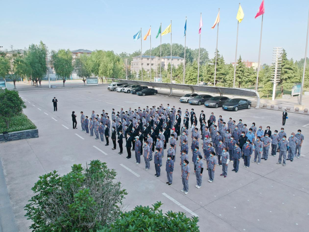 贝迪塑业表彰大会顺利召开